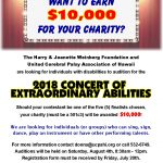 Photo of flyer for 2018 Concert of Extraordinary Abilities auditions announcement